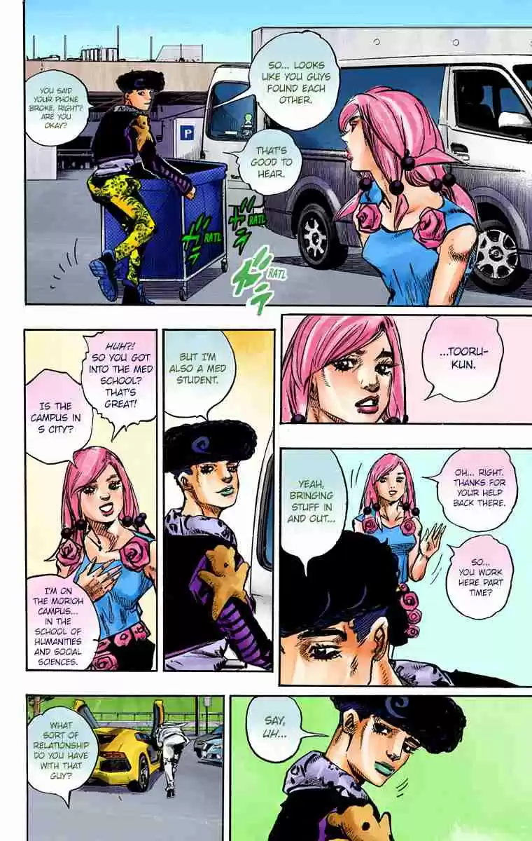 JoJo's Bizarre Adventure Part 8 - JoJolion (Official Colored) 83 The New Locacaca