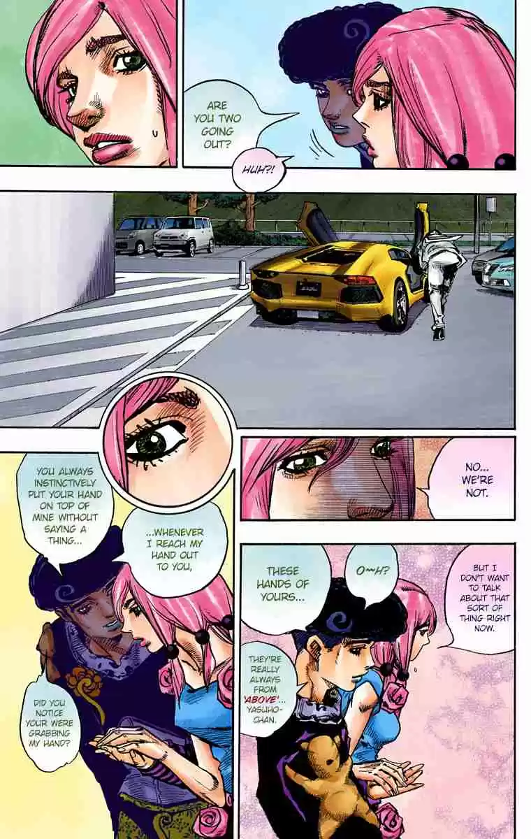 JoJo's Bizarre Adventure Part 8 - JoJolion (Official Colored) 83 The New Locacaca