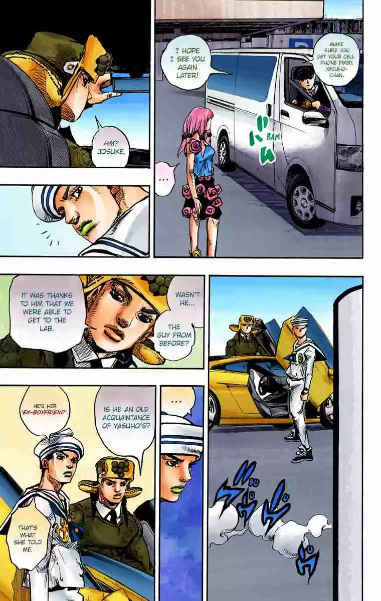 JoJo's Bizarre Adventure Part 8 - JoJolion (Official Colored) 83 The New Locacaca