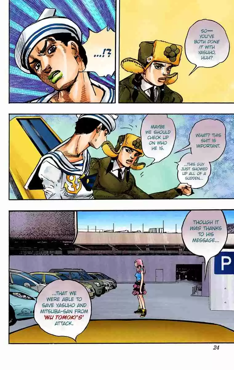 JoJo's Bizarre Adventure Part 8 - JoJolion (Official Colored) 83 The New Locacaca