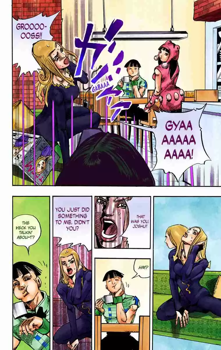 JoJo's Bizarre Adventure Part 8 - JoJolion (Official Colored) 83 The New Locacaca