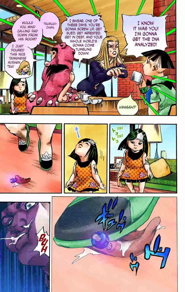 JoJo's Bizarre Adventure Part 8 - JoJolion (Official Colored) 83 The New Locacaca