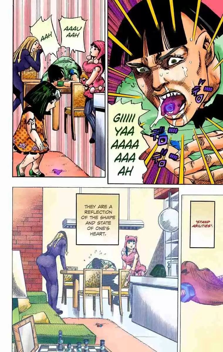 JoJo's Bizarre Adventure Part 8 - JoJolion (Official Colored) 83 The New Locacaca