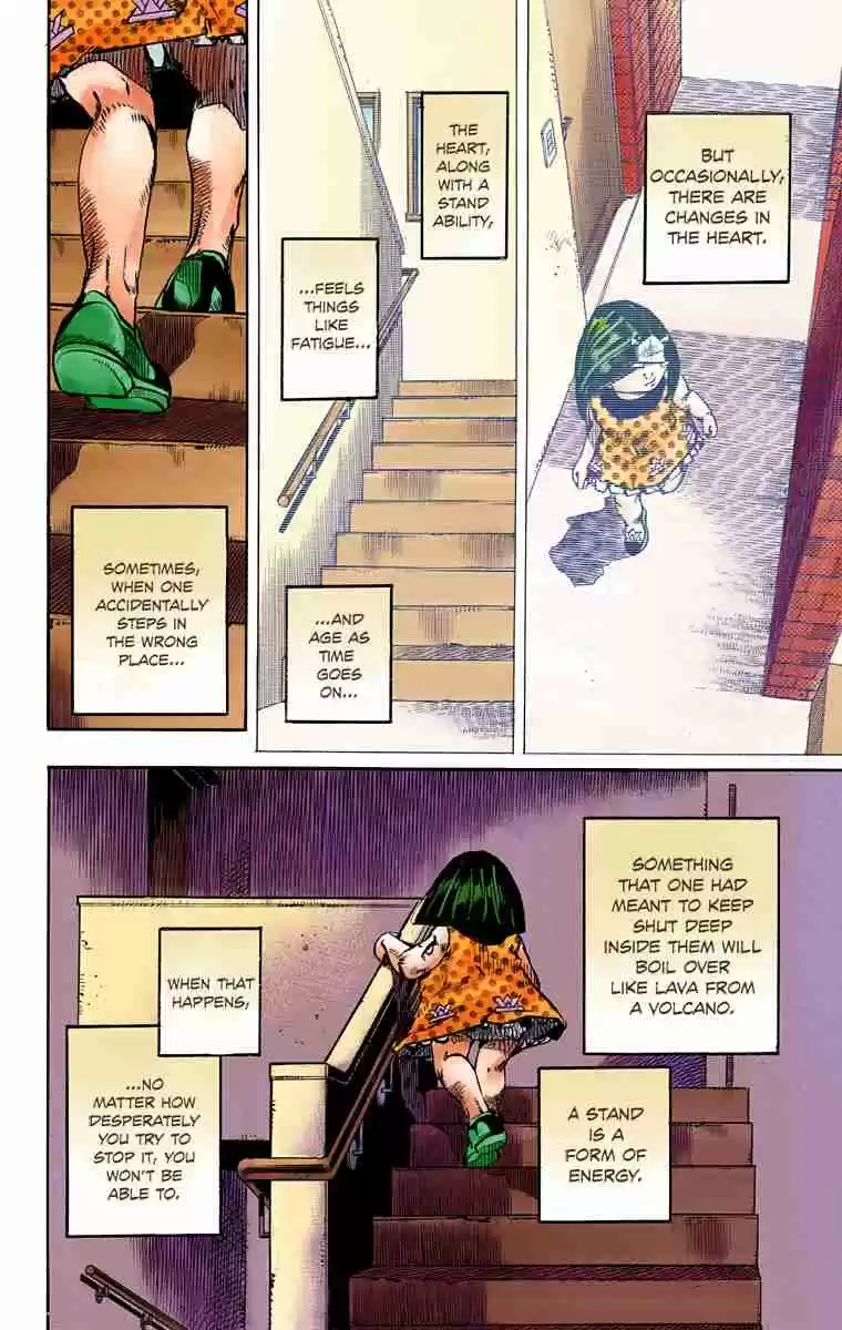 JoJo's Bizarre Adventure Part 8 - JoJolion (Official Colored) 83 The New Locacaca