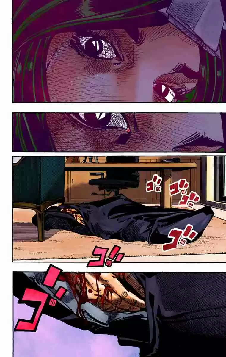 JoJo's Bizarre Adventure Part 8 - JoJolion (Official Colored) 83 The New Locacaca