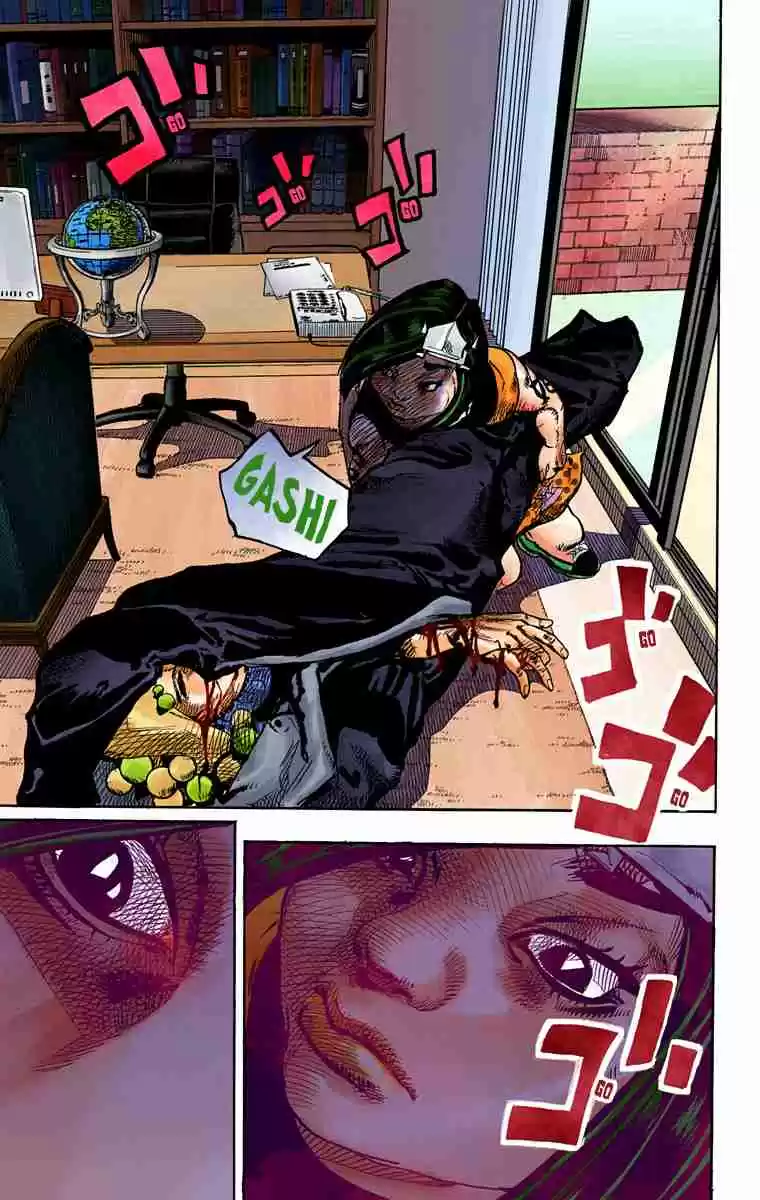 JoJo's Bizarre Adventure Part 8 - JoJolion (Official Colored) 83 The New Locacaca