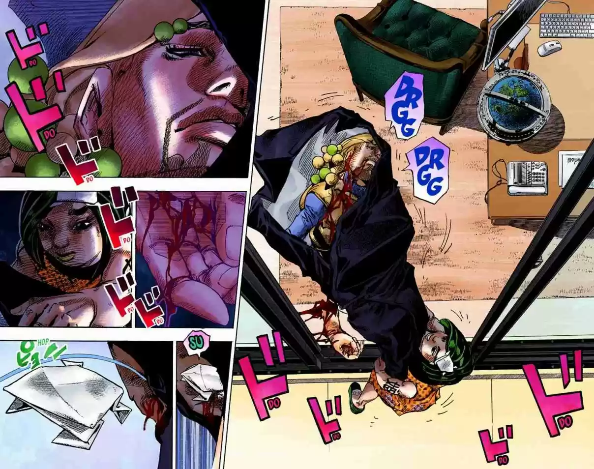 JoJo's Bizarre Adventure Part 8 - JoJolion (Official Colored) 83 The New Locacaca
