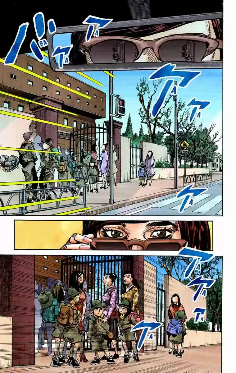 JoJo's Bizarre Adventure Part 8 - JoJolion (Official Colored) 83 The New Locacaca