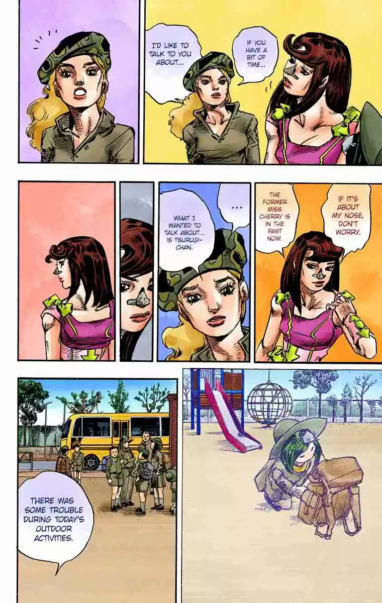 JoJo's Bizarre Adventure Part 8 - JoJolion (Official Colored) 83 The New Locacaca