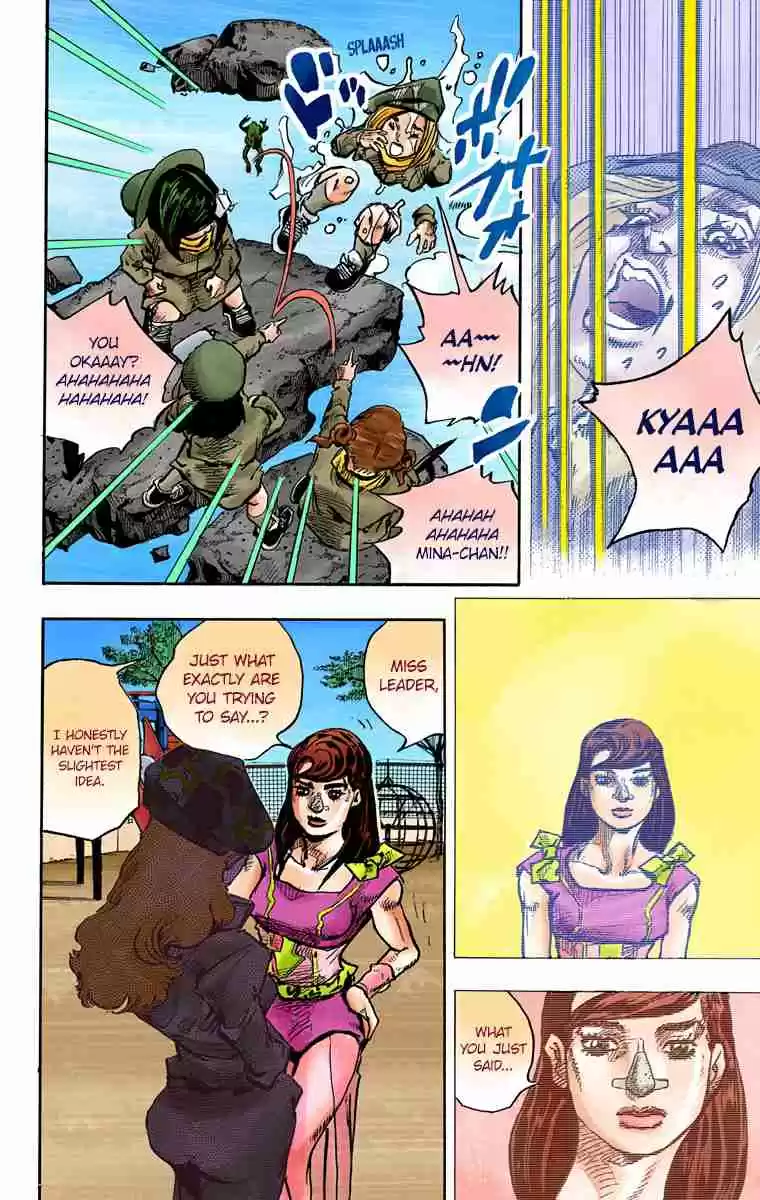 JoJo's Bizarre Adventure Part 8 - JoJolion (Official Colored) 83 The New Locacaca