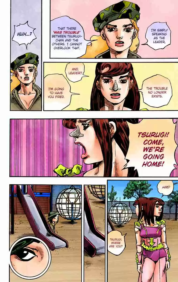 JoJo's Bizarre Adventure Part 8 - JoJolion (Official Colored) 83 The New Locacaca
