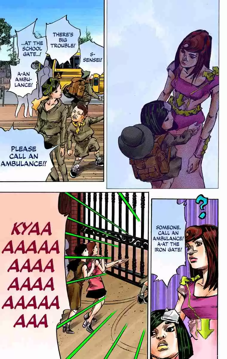 JoJo's Bizarre Adventure Part 8 - JoJolion (Official Colored) 83 The New Locacaca