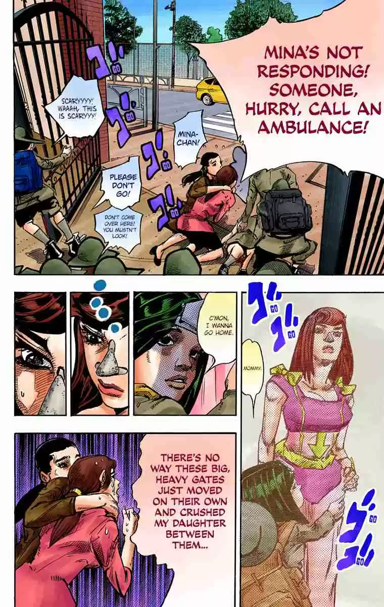 JoJo's Bizarre Adventure Part 8 - JoJolion (Official Colored) 83 The New Locacaca