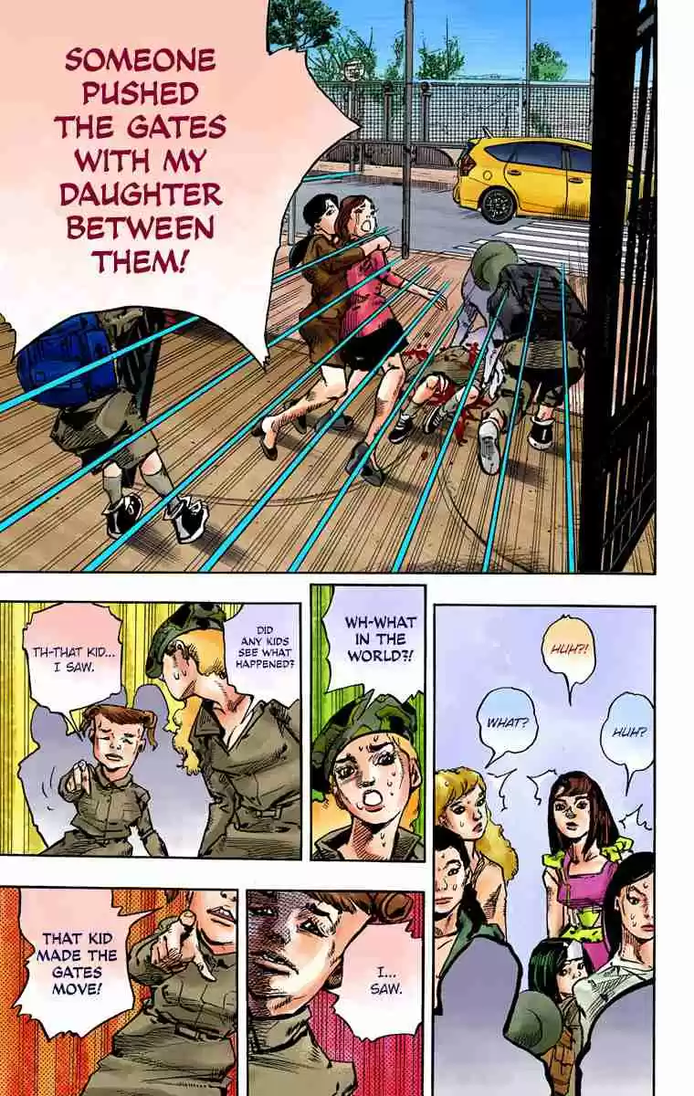 JoJo's Bizarre Adventure Part 8 - JoJolion (Official Colored) 83 The New Locacaca