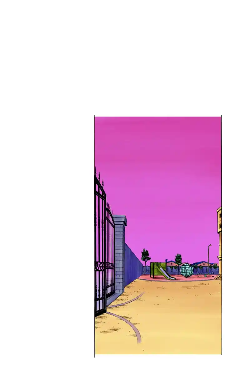 JoJo's Bizarre Adventure Part 8 - JoJolion (Official Colored) 84