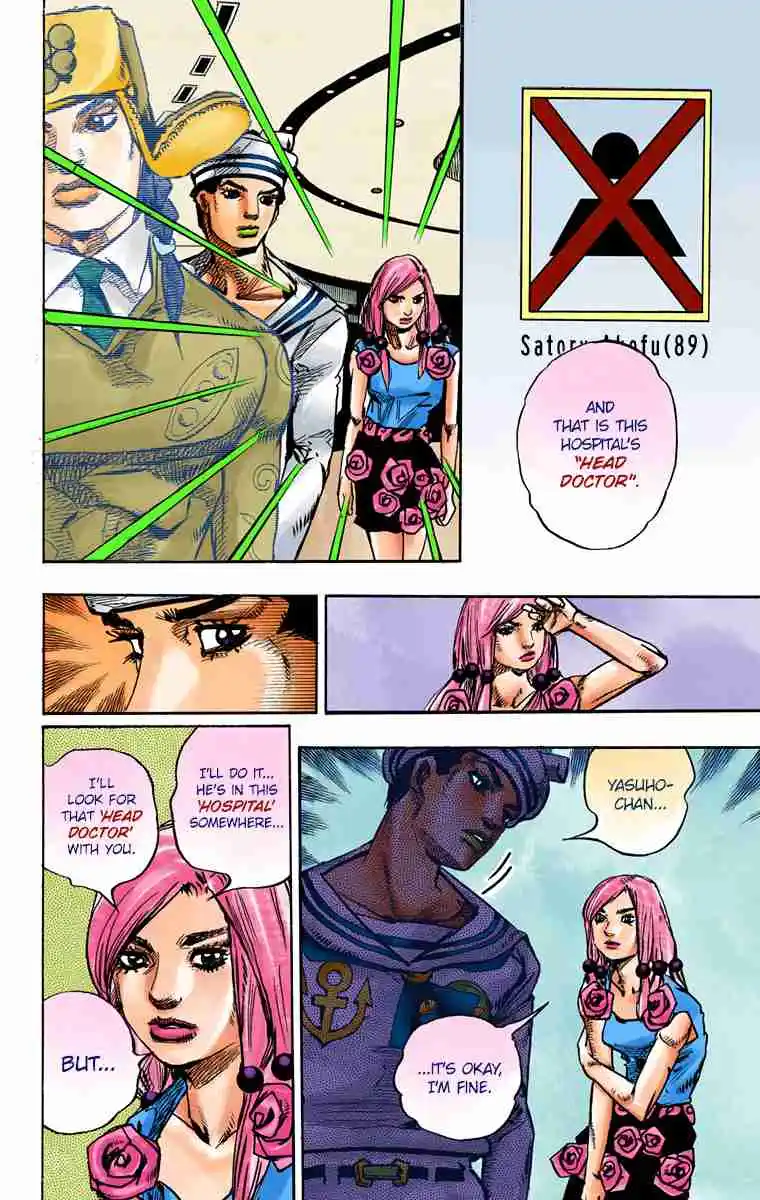 JoJo's Bizarre Adventure Part 8 - JoJolion (Official Colored) 84