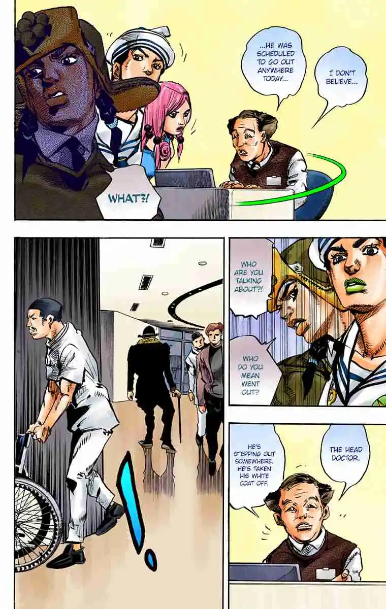 JoJo's Bizarre Adventure Part 8 - JoJolion (Official Colored) 84