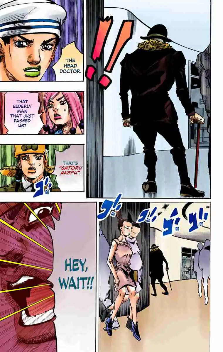 JoJo's Bizarre Adventure Part 8 - JoJolion (Official Colored) 84
