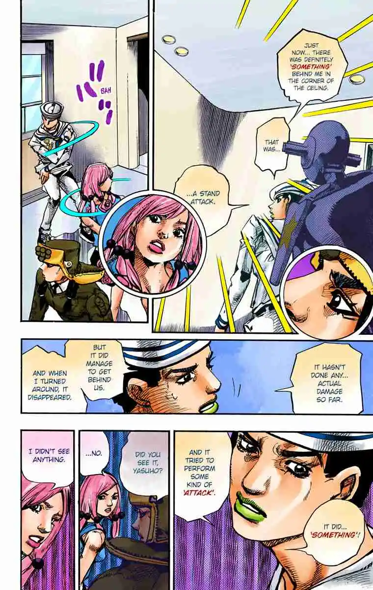 JoJo's Bizarre Adventure Part 8 - JoJolion (Official Colored) 84