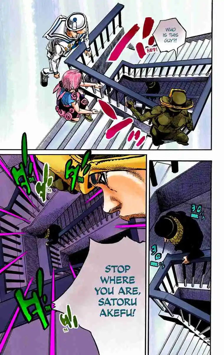 JoJo's Bizarre Adventure Part 8 - JoJolion (Official Colored) 84