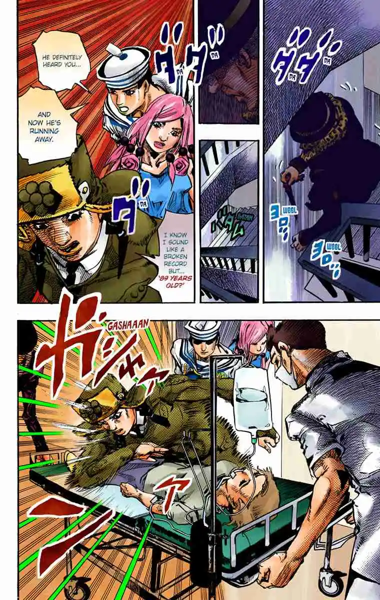 JoJo's Bizarre Adventure Part 8 - JoJolion (Official Colored) 84