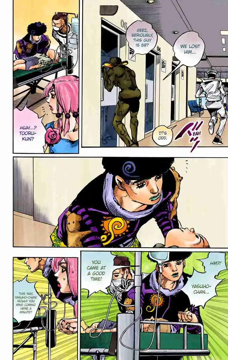 JoJo's Bizarre Adventure Part 8 - JoJolion (Official Colored) 84