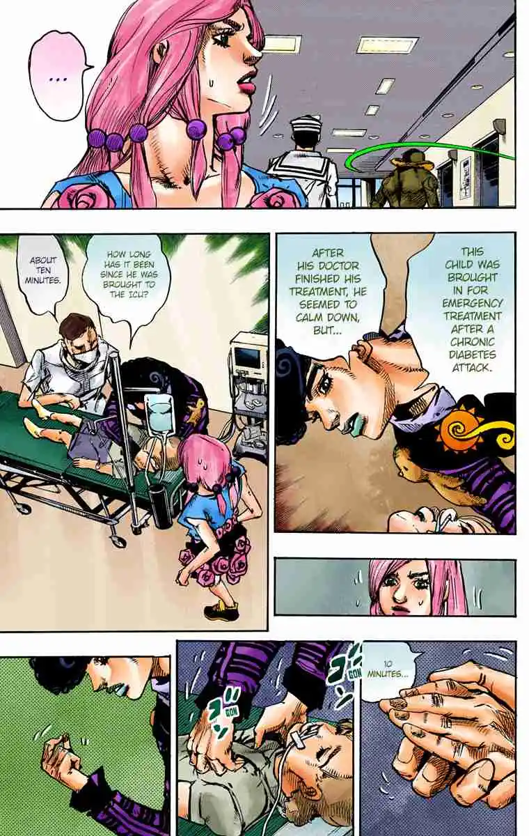 JoJo's Bizarre Adventure Part 8 - JoJolion (Official Colored) 84
