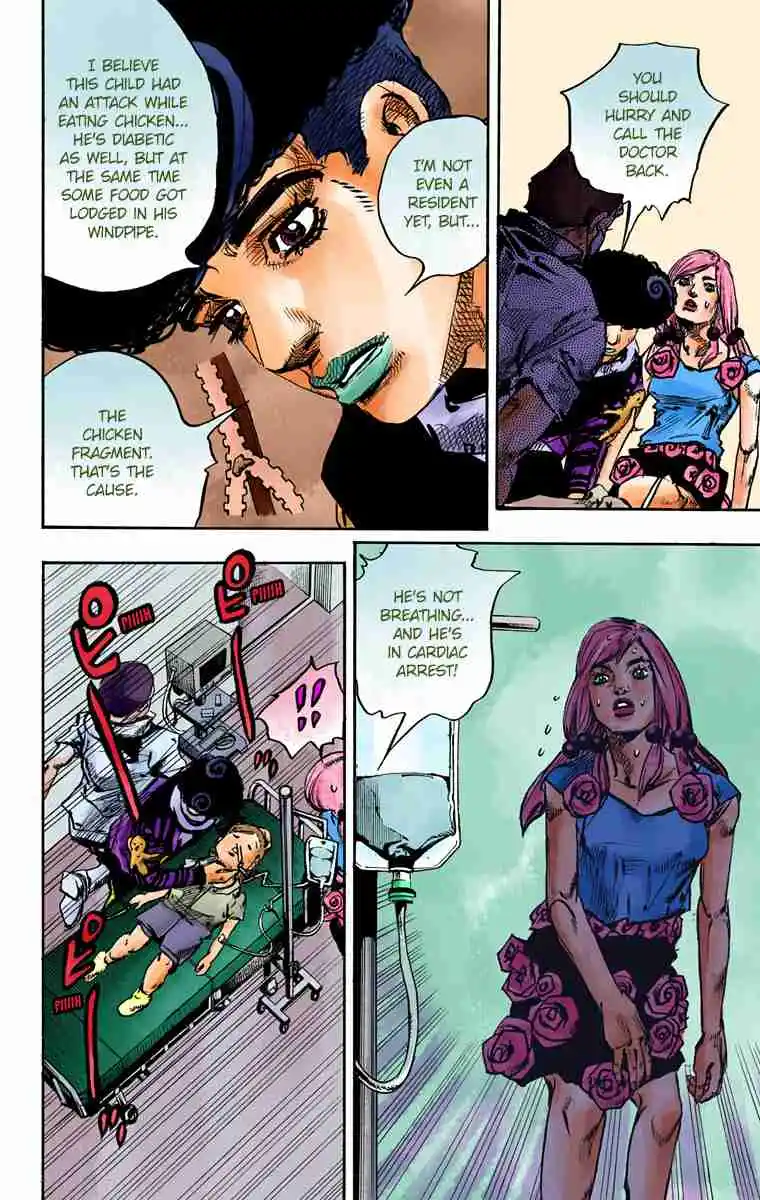 JoJo's Bizarre Adventure Part 8 - JoJolion (Official Colored) 84