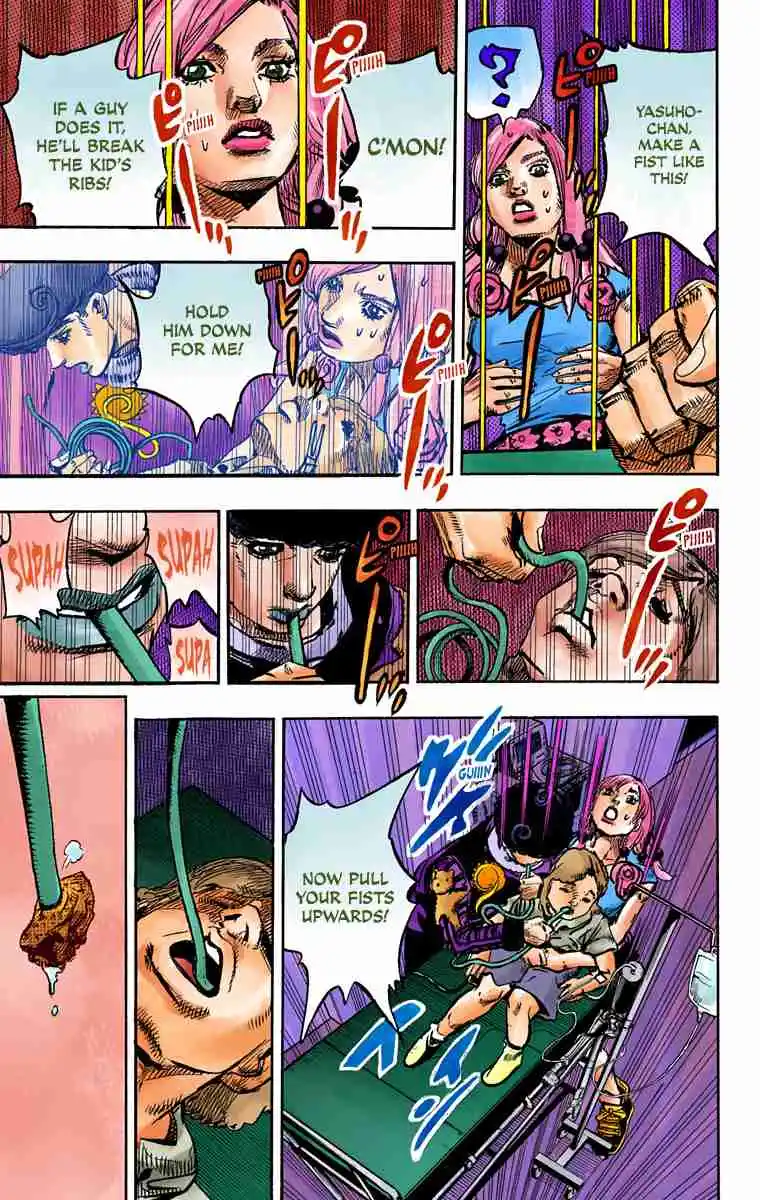 JoJo's Bizarre Adventure Part 8 - JoJolion (Official Colored) 84