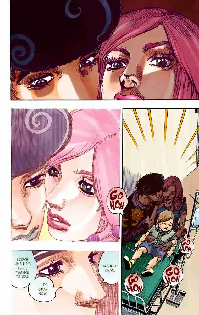 JoJo's Bizarre Adventure Part 8 - JoJolion (Official Colored) 84