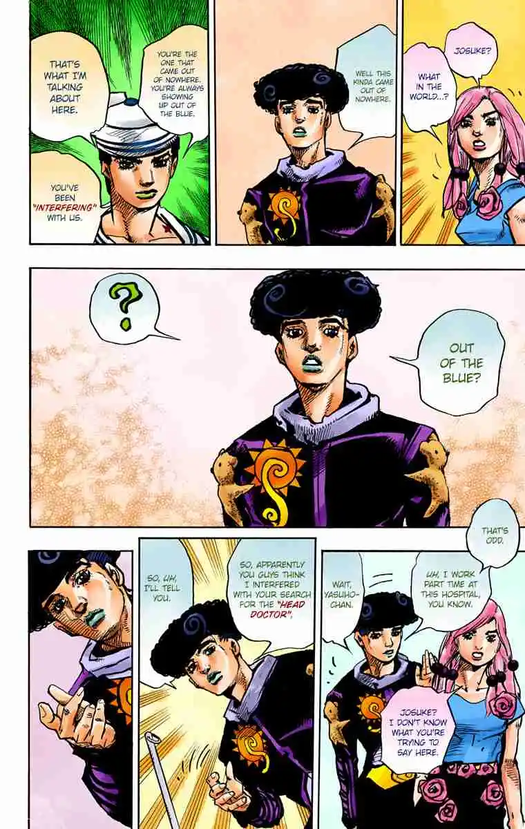JoJo's Bizarre Adventure Part 8 - JoJolion (Official Colored) 84
