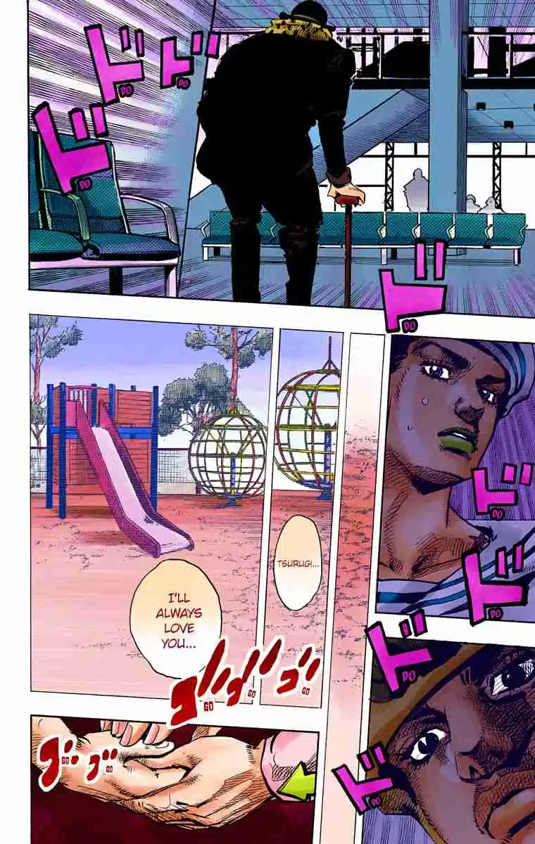 JoJo's Bizarre Adventure Part 8 - JoJolion (Official Colored) 84