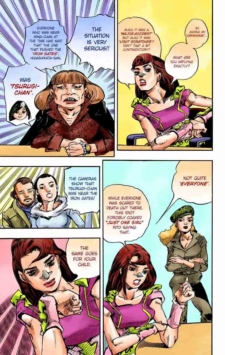 JoJo's Bizarre Adventure Part 8 - JoJolion (Official Colored) 84