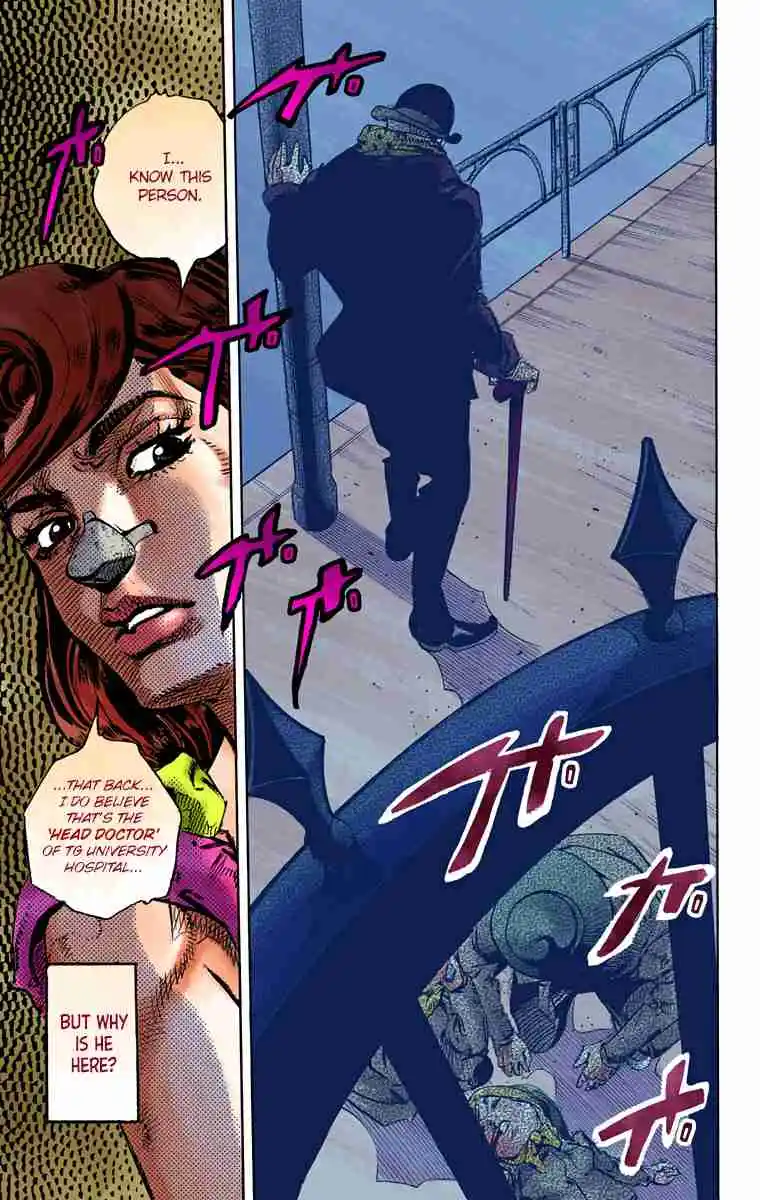 JoJo's Bizarre Adventure Part 8 - JoJolion (Official Colored) 84