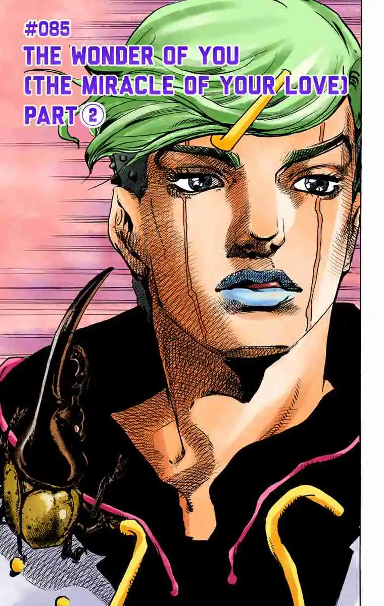 JoJo's Bizarre Adventure Part 8 - JoJolion (Official Colored) 85