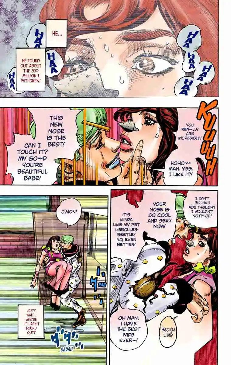 JoJo's Bizarre Adventure Part 8 - JoJolion (Official Colored) 85