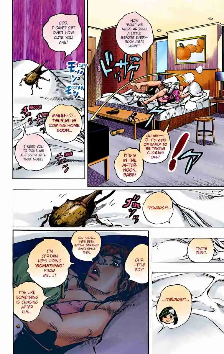 JoJo's Bizarre Adventure Part 8 - JoJolion (Official Colored) 85