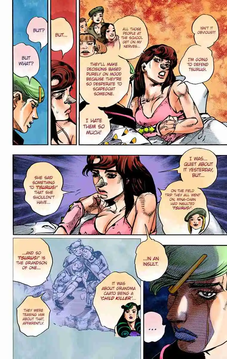 JoJo's Bizarre Adventure Part 8 - JoJolion (Official Colored) 85
