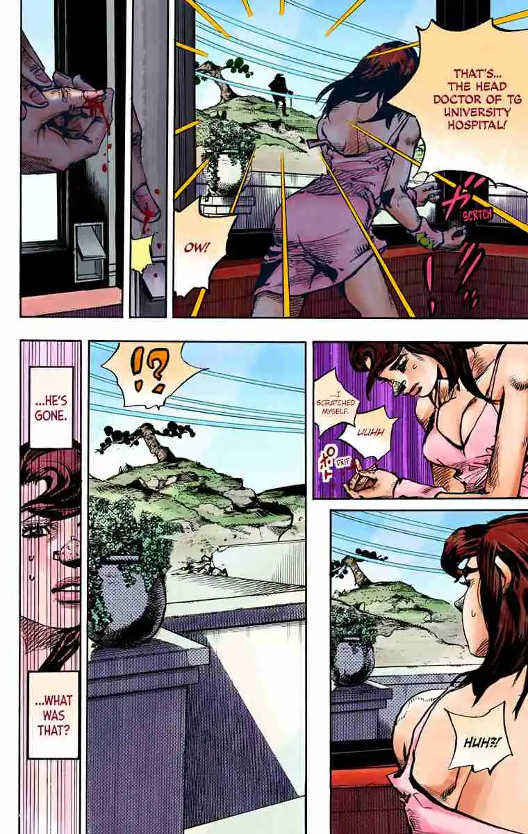 JoJo's Bizarre Adventure Part 8 - JoJolion (Official Colored) 85