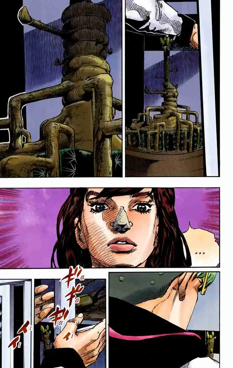JoJo's Bizarre Adventure Part 8 - JoJolion (Official Colored) 85