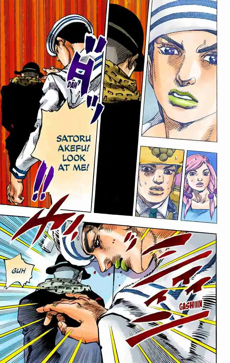 JoJo's Bizarre Adventure Part 8 - JoJolion (Official Colored) 85