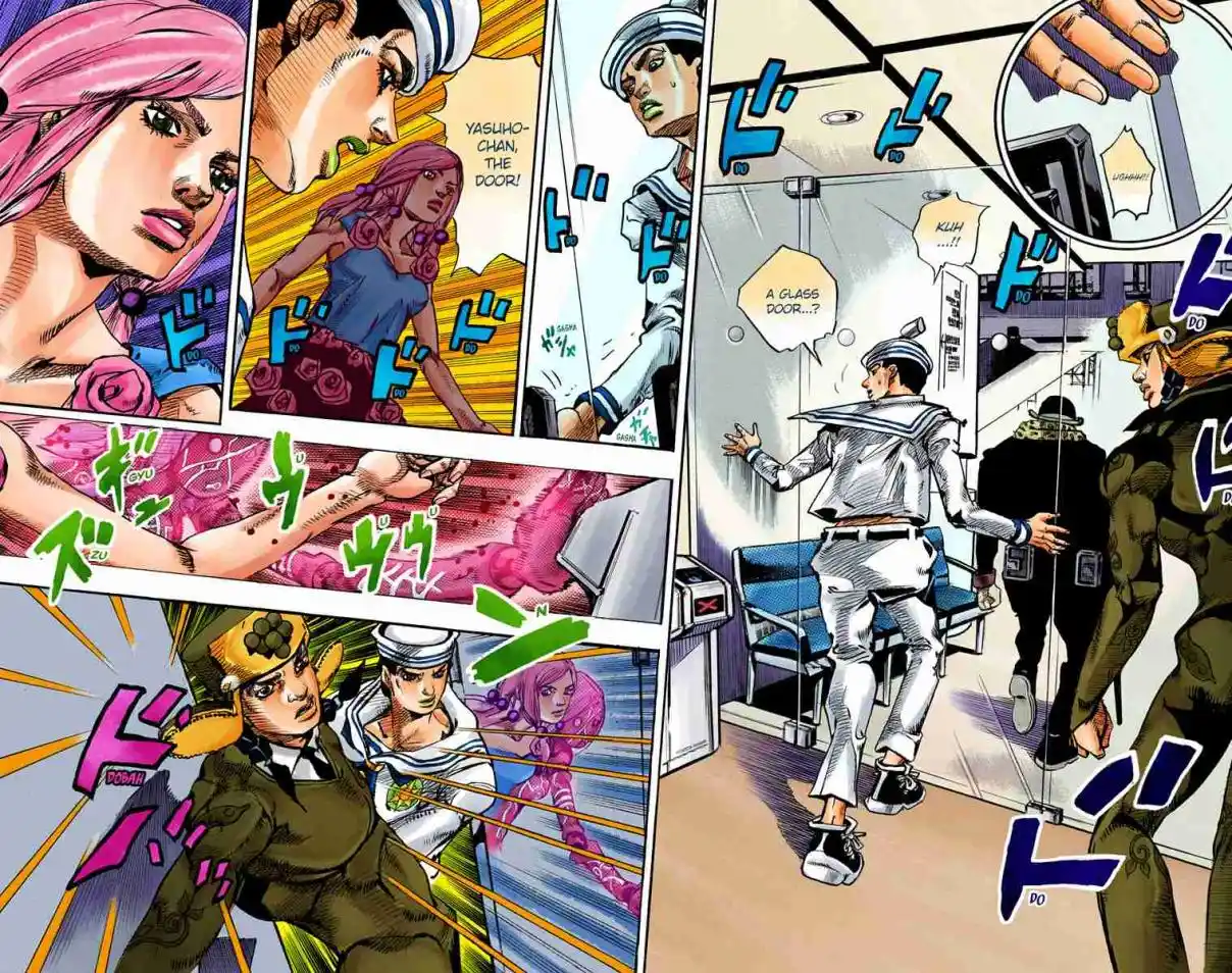 JoJo's Bizarre Adventure Part 8 - JoJolion (Official Colored) 85