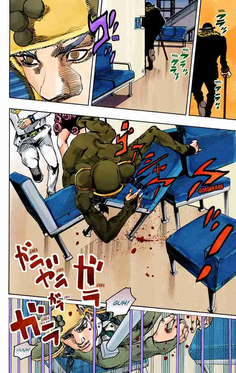 JoJo's Bizarre Adventure Part 8 - JoJolion (Official Colored) 85