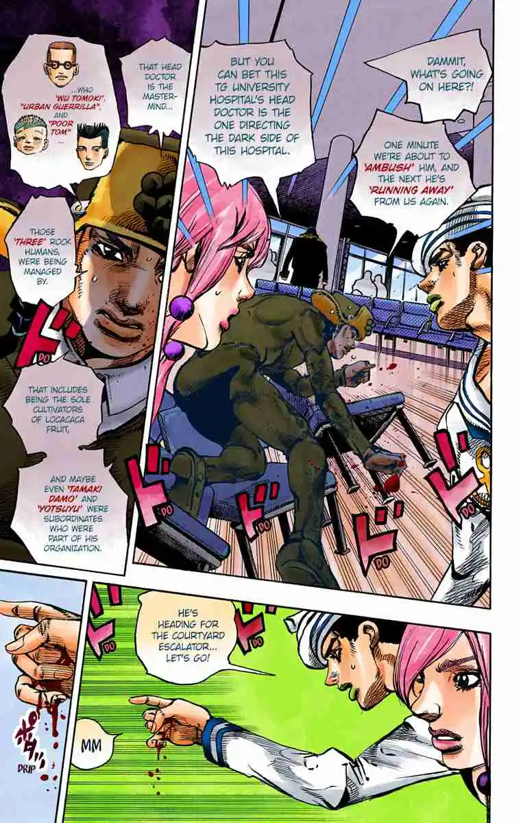 JoJo's Bizarre Adventure Part 8 - JoJolion (Official Colored) 85