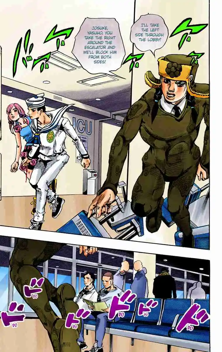 JoJo's Bizarre Adventure Part 8 - JoJolion (Official Colored) 85