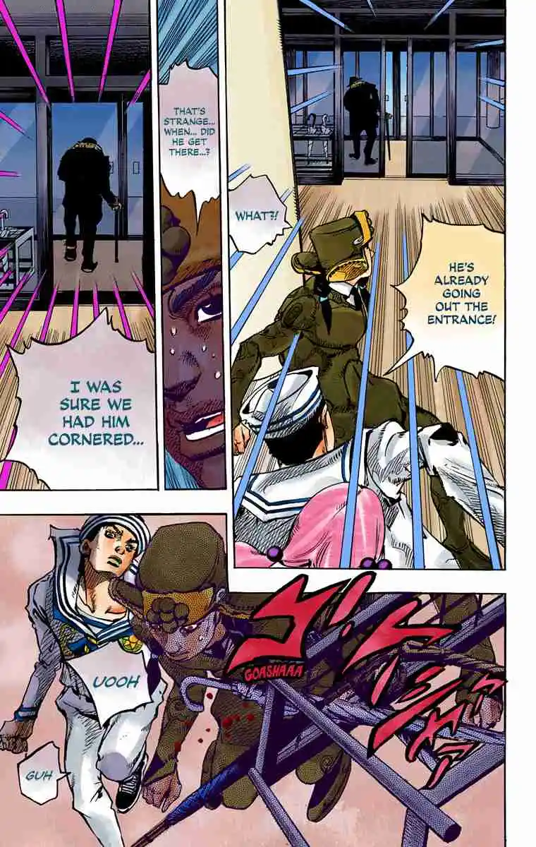 JoJo's Bizarre Adventure Part 8 - JoJolion (Official Colored) 85