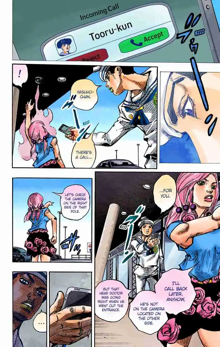 JoJo's Bizarre Adventure Part 8 - JoJolion (Official Colored) 85