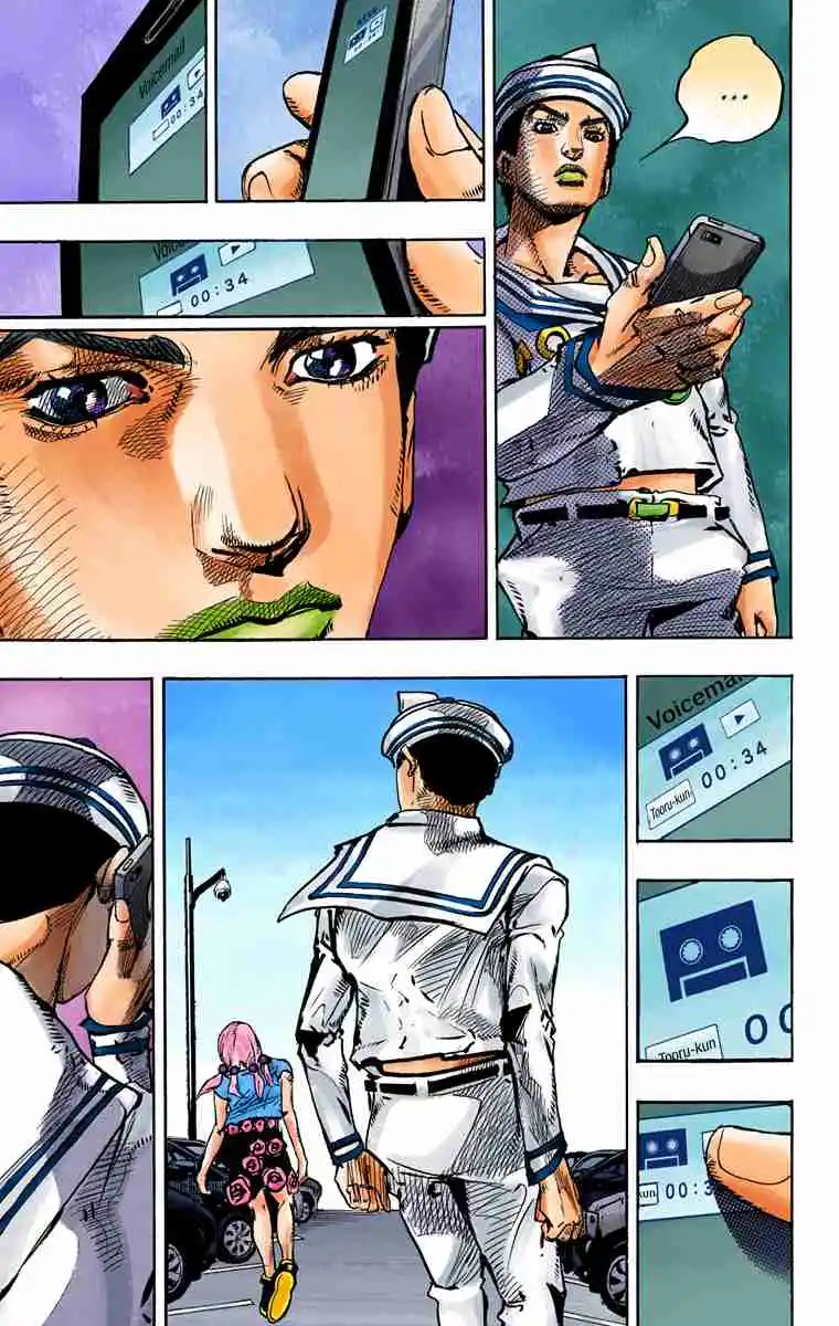 JoJo's Bizarre Adventure Part 8 - JoJolion (Official Colored) 85