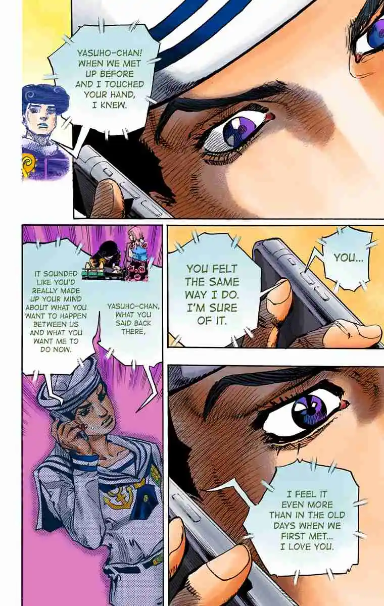 JoJo's Bizarre Adventure Part 8 - JoJolion (Official Colored) 85