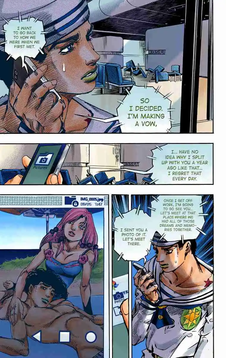 JoJo's Bizarre Adventure Part 8 - JoJolion (Official Colored) 85